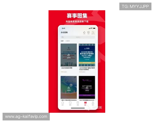 凯发体育app手机下载最新版带你体验最流畅的体育赛事直播与高效的赛事竞猜平台